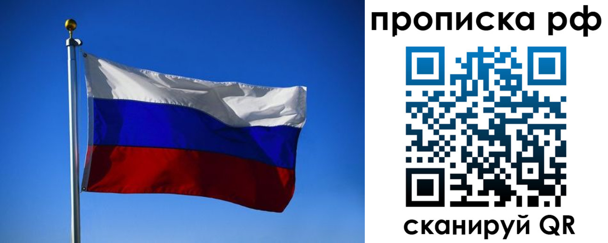 форма 3 в Комсомольске-на-Амуре