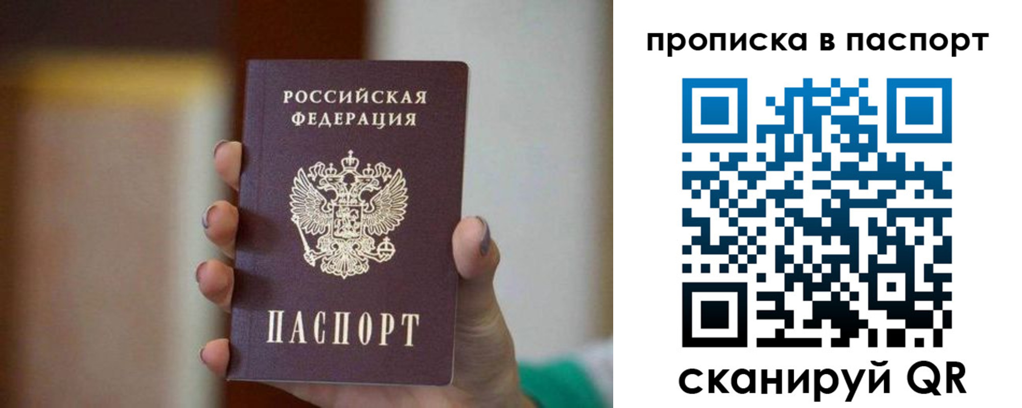 форма 3 в Комсомольске-на-Амуре